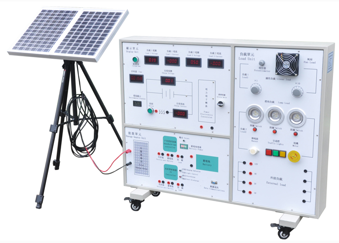 太阳能发电教学实验平台