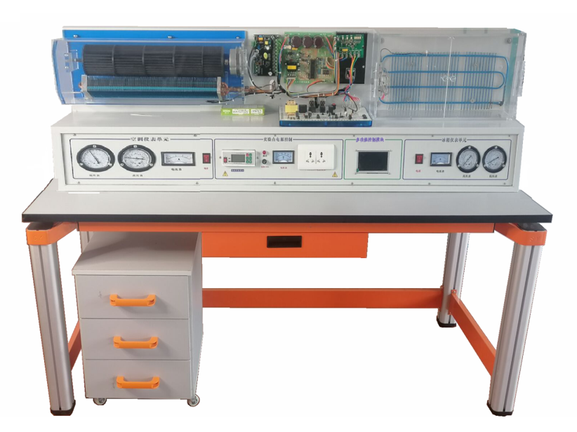 制冷制热变频空调实验实训装置